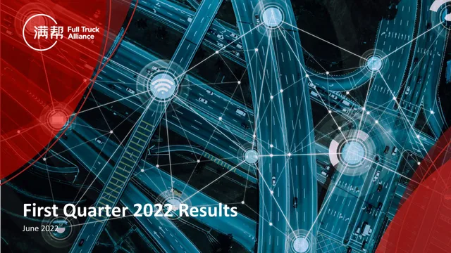 Full Track Alliance — First Quarter 2022 Results investment banking deck cover