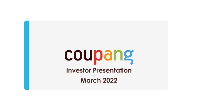 Coupang — cover slide investment banking deck cover