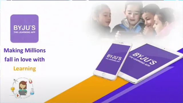 Byjus — Cover Slide investment banking deck cover