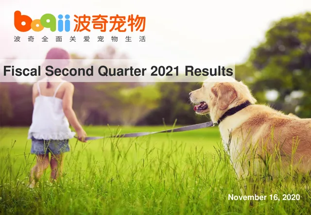 Boqii Holding — Fiscal Second Quarter 2021 Results investment banking deck cover