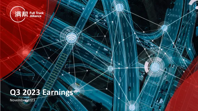 Full Track Alliance — Q3 2023 Earnings investment banking deck cover