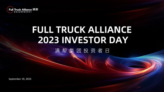 Full Track Alliance — Full Truck Alliance 2023 Investor Day investment banking deck cover