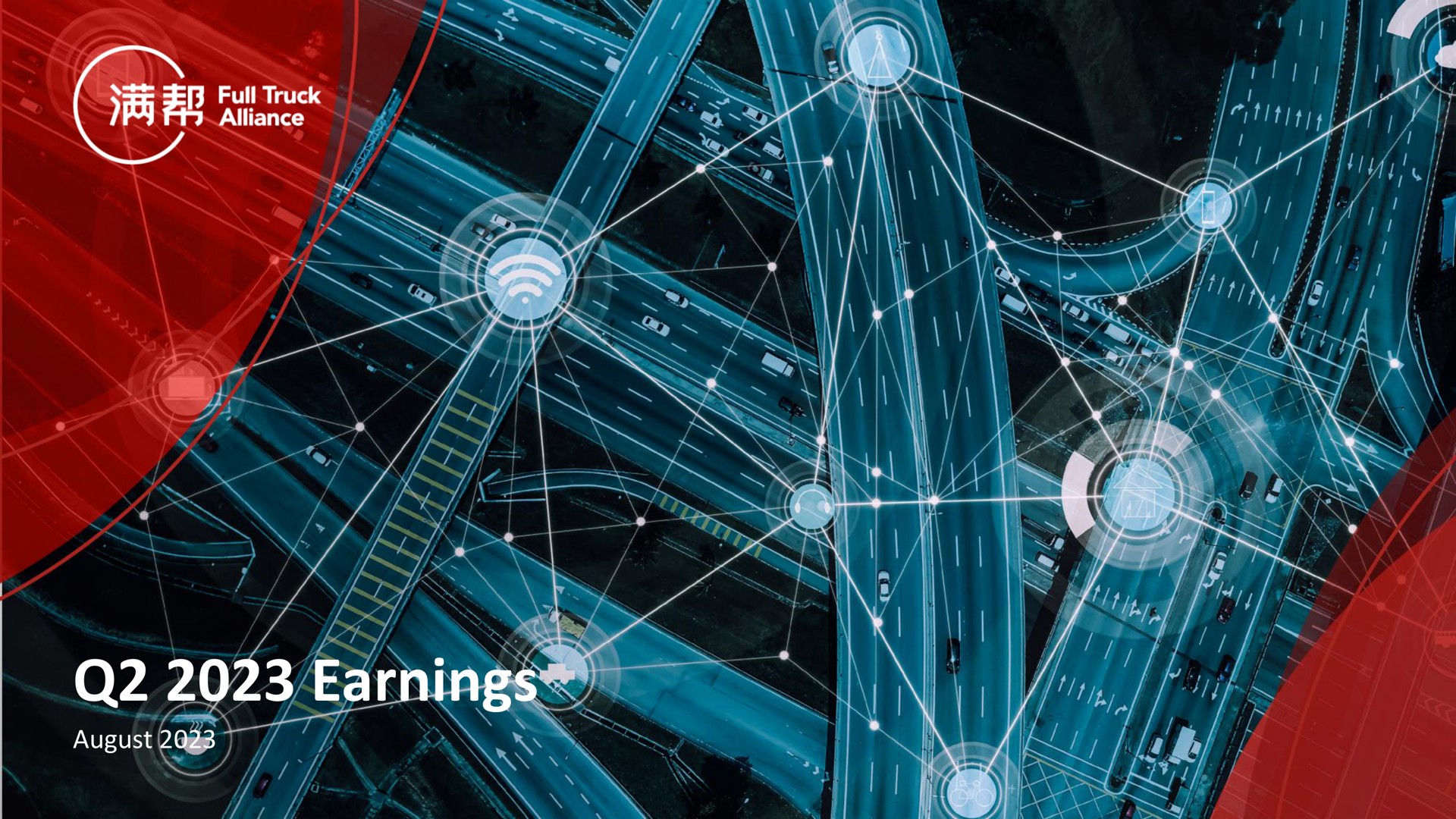Full Track Alliance — Q2 2023 Earnings investment banking deck slide